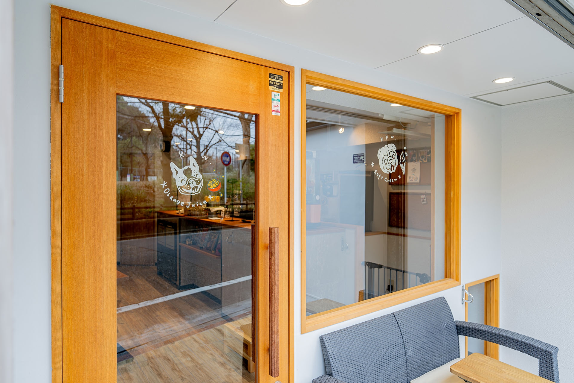 KKW. ソフトクリーム